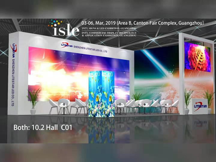 Litestar 2019 ISLE-utstilling i Guangzhou